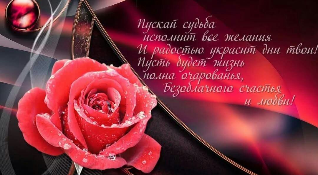 видостю укравший дни _ ЛуиЪ дудки ищут тшщ обаш