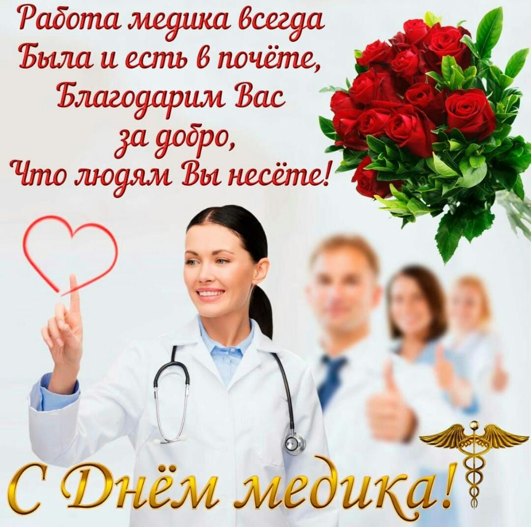 Работа меушш бсегуа Ъьшаиестьбпочёте Ълагоуарим Вас