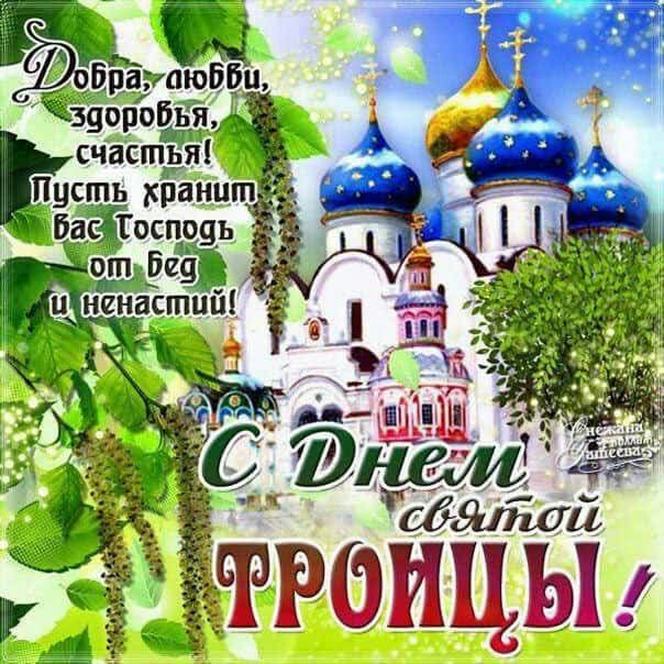 Эцоробья в счасгп?й о пусть кпаин 2 ьаё' осподъ
