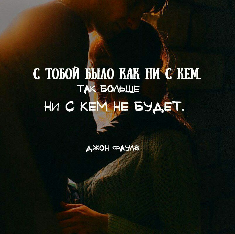 с товои то или нийиш Т двсиьшв НИ с к шлёт джон тчхз