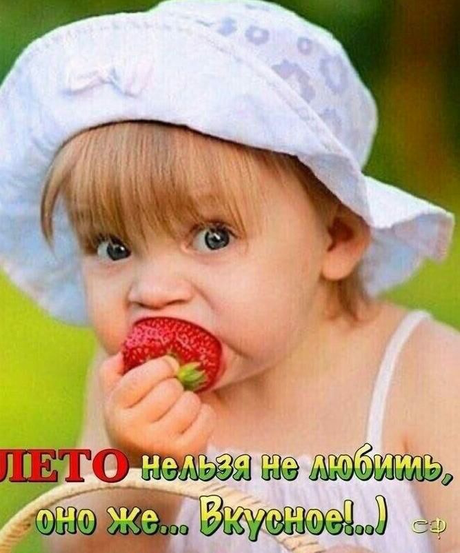 Щ Вг