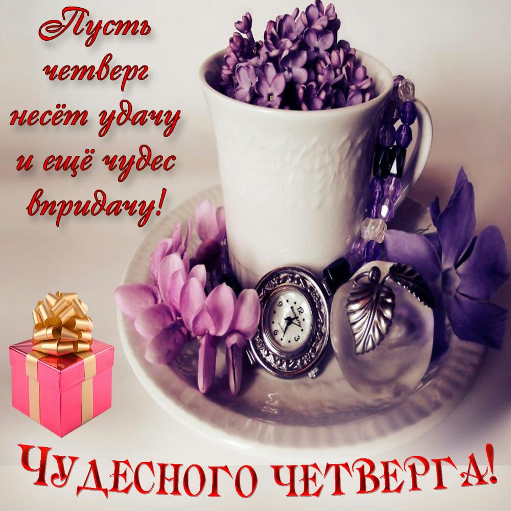 жжёт ещё 1АРМИИ1 ііжёчі