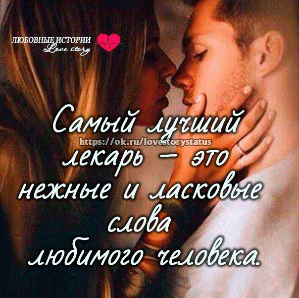 Чодея саной, арииой екарь  7970 нежные иаской е схода мюбиного чей ове