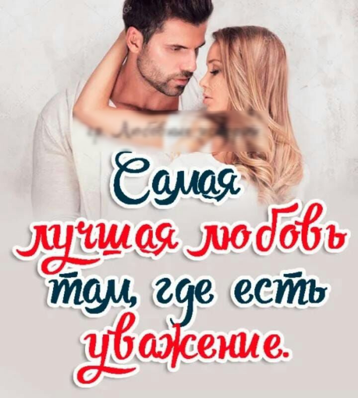 Естъ