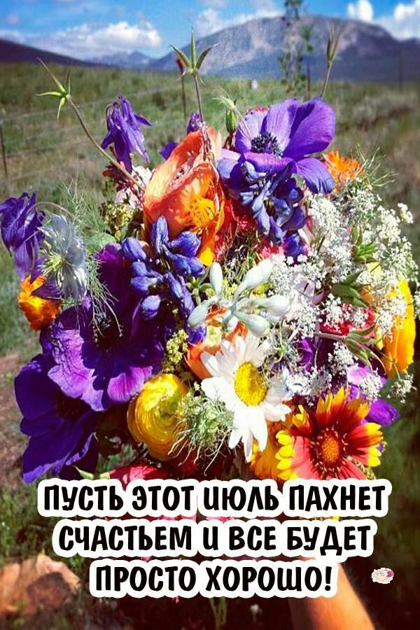 путьэтсдцщсь пхнвт счАстьвм и все БУДЕТ ъ просто хороша _