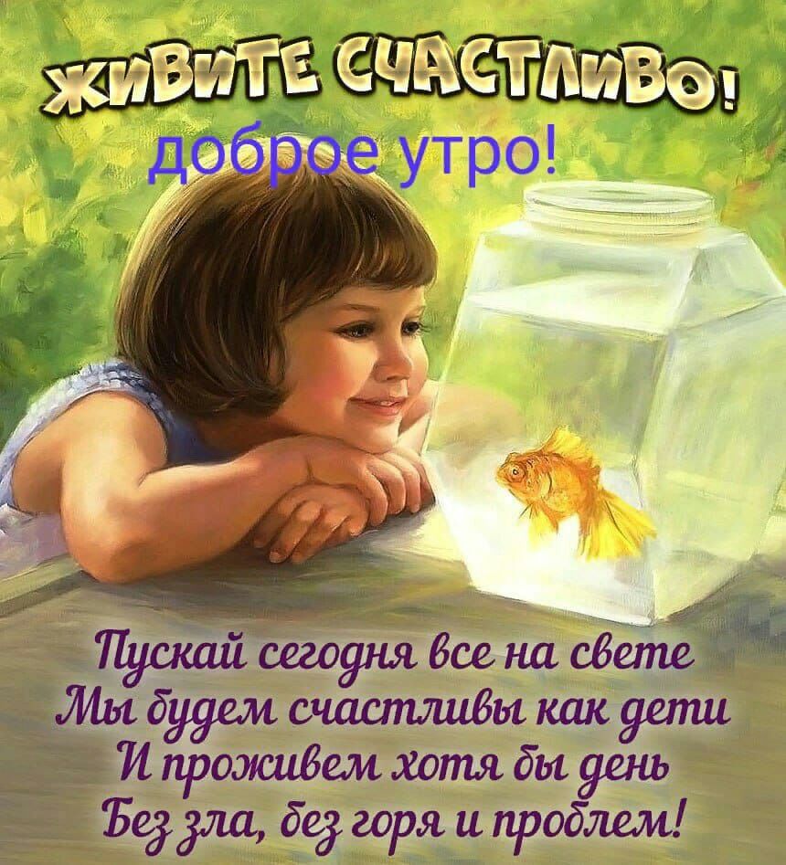 Ъ371 Ёе РЗ Проблем