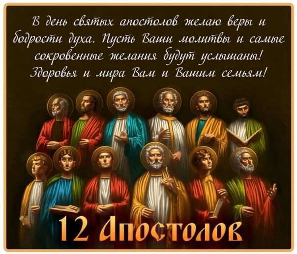 В дела аллианца теша бары и дкядратш духа 790 Ваши мщшйды и Худуц ушиашан Удидаём и мира Вам и Вашим селам 3 И 1 _ 4 12 д с так
