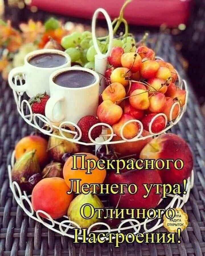 ГДПрекрасного него утраЦ _