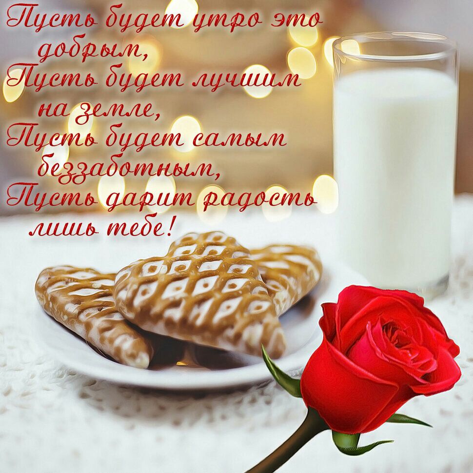 5 Т 59 д с диет іш Ёцжжит ватып
