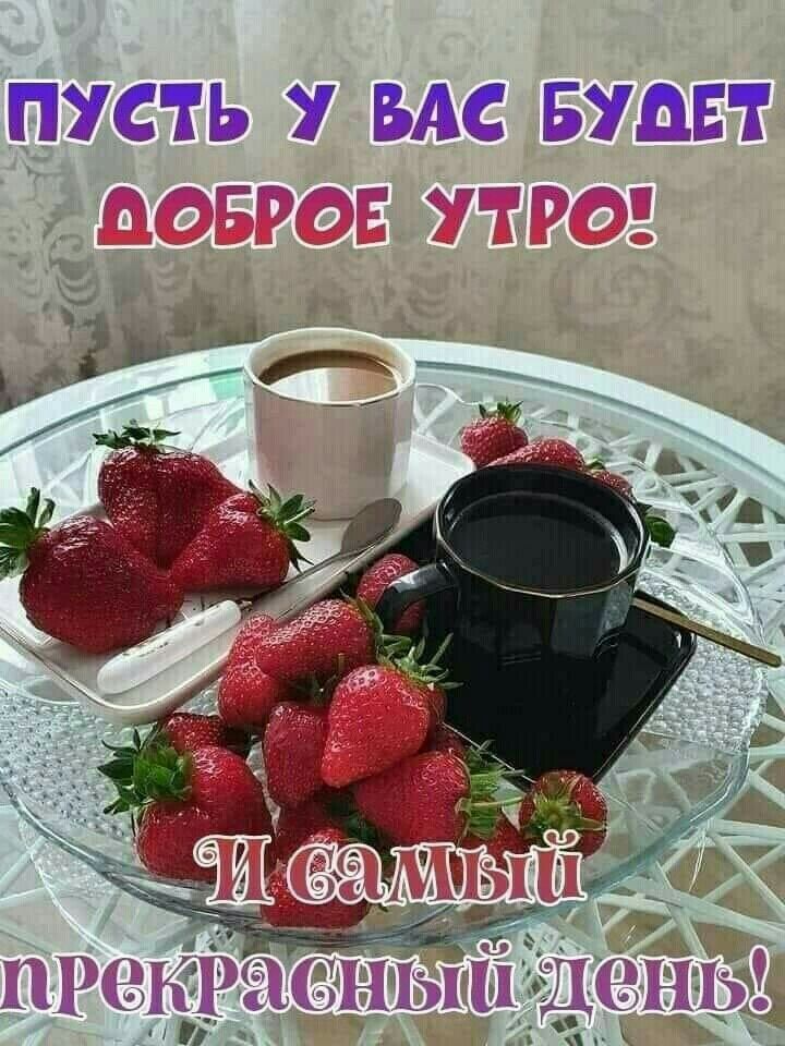 ПУСТЬ 7 БА БУДЕТ ЁГ11 к г
