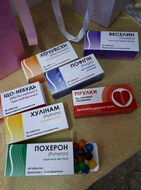 вЕСЕАин