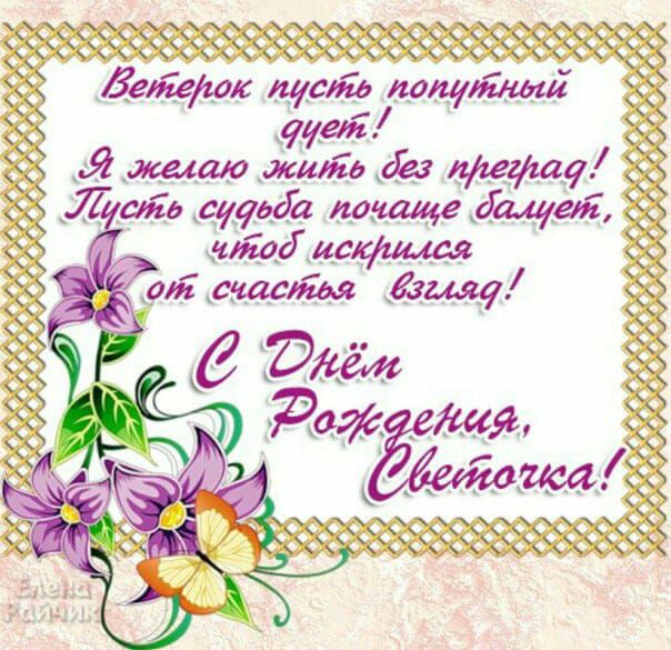 У АКККУУ 2069000960608 кбкяхЁх со2зътзх2чъ2ж кг мх _ УА СААЗ 2