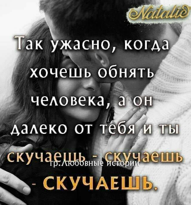 АЗАЕКО ОТ те в