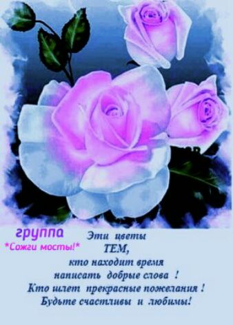 м пт мпп мшты ч врали мшшшть марши прог ыдыпгпщцъ ние пожтчнч тды