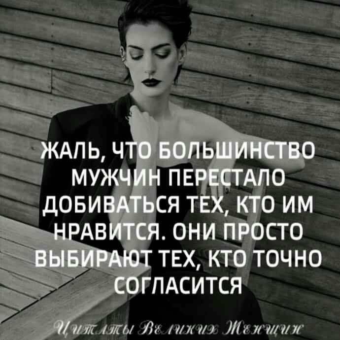 _ оим они пм сто ъ твх ктагточно гпдсится штжжы Ли ттт ііг пштг
