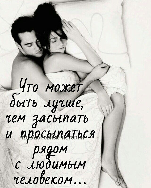 Что мо _ дыть Аут е 3 к тем отсылать и адсдмммя ъ ПЯ 0М ио имым жалобесом Г