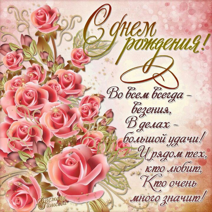 дьшоиуёшш _