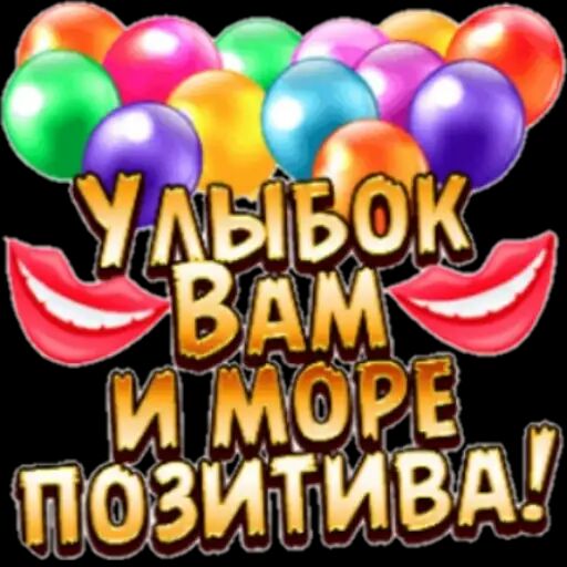 і АЩ ИВА