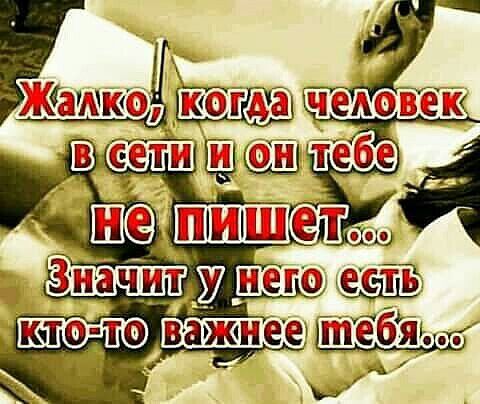 СОТЖШ 377 7 Ёач 1 Энджи37 вашвнеечіпебяфдк