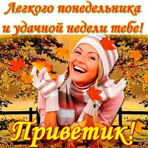 м ілхущ лыэщщ Й Н ц1_41_