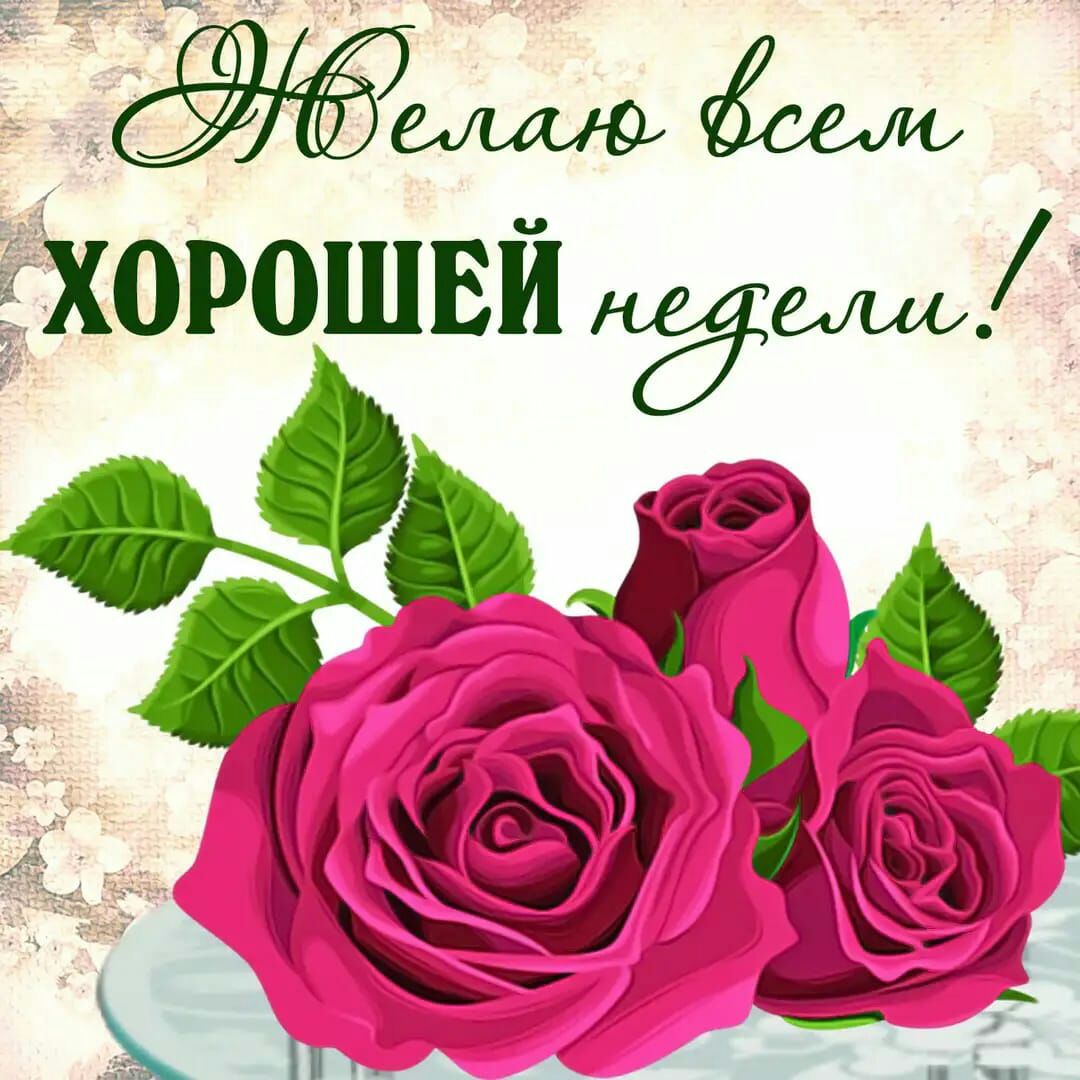 кхорошви