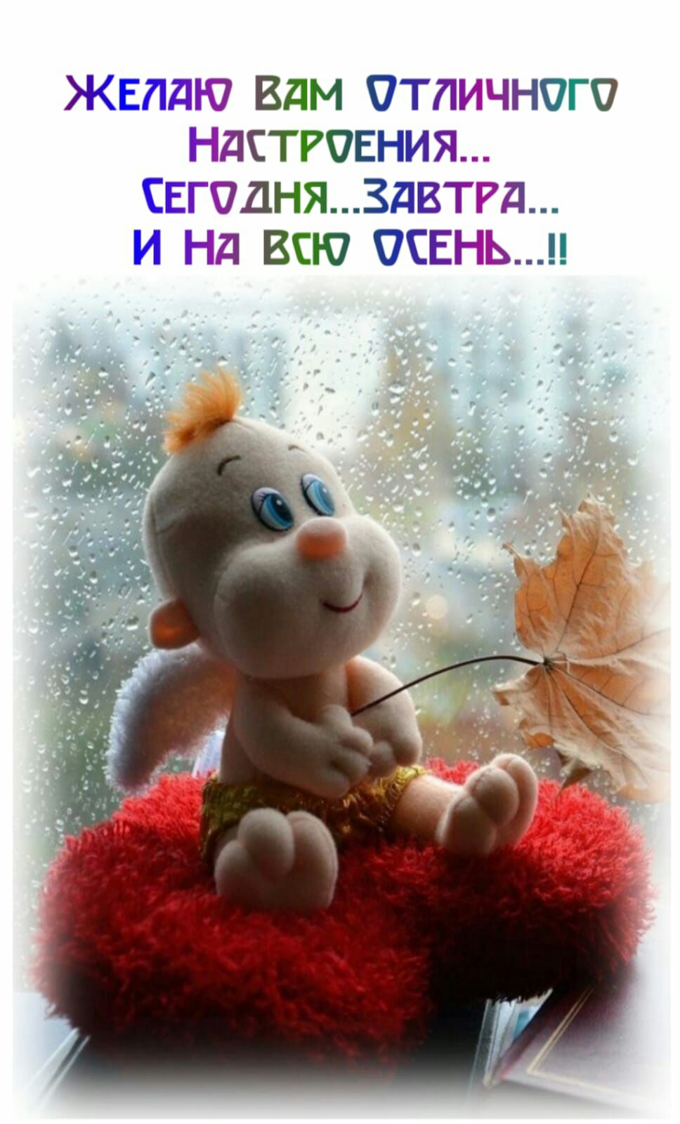 ЖЕПДЮ ВДМ ОТЛИЧНОГО НДСТРОЕНИЯ ЁЕГОДНЯЗДВТРД И Нд ВСЮ ОЁЕЫЬЦ
