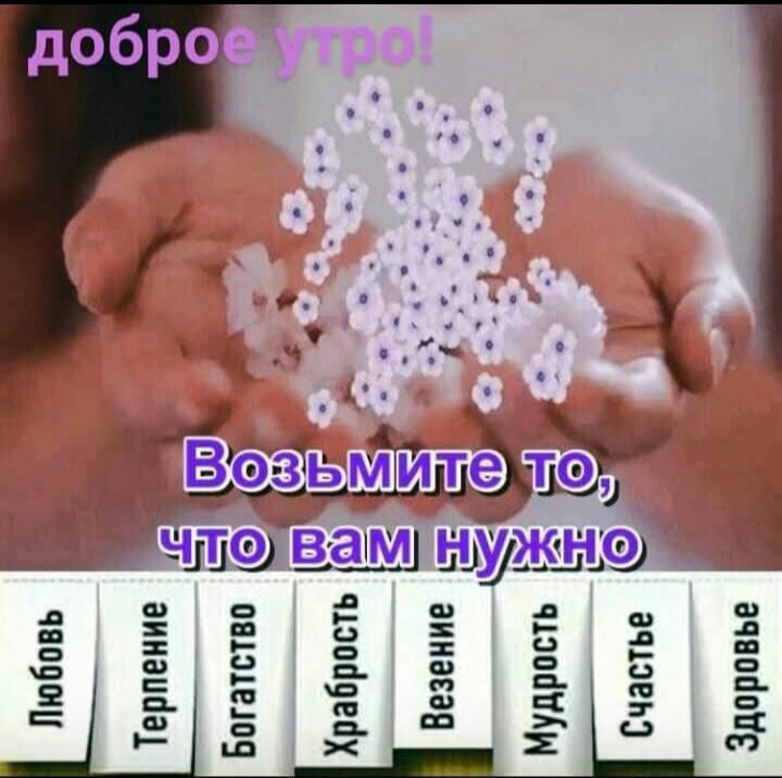 шёгз ЧШФ ВЁЦМ НМЖНФ Ё юбавь _ ш а ш щ сп д а 0 9 О _ и Ф Ц Ф Ё п п ъ Ф Ц Ф в ш 2 И