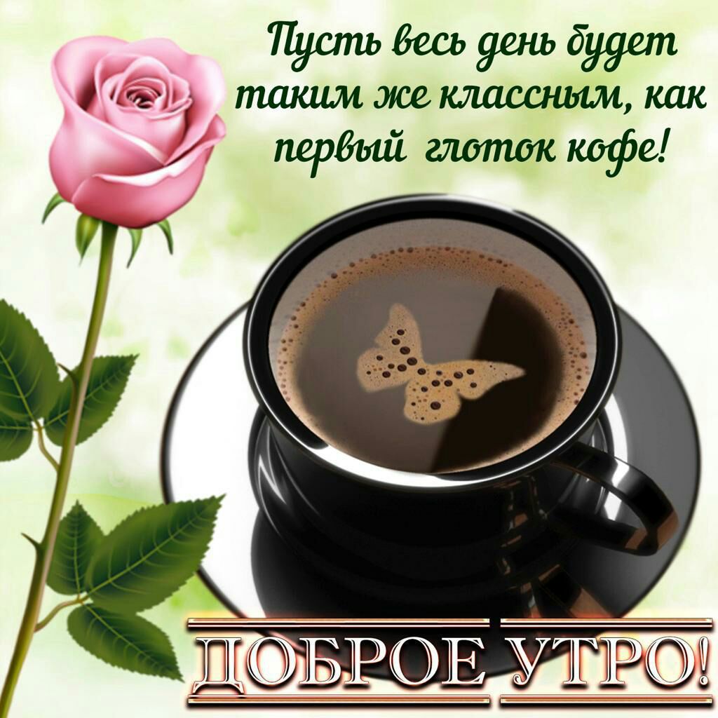 ЪЪМ