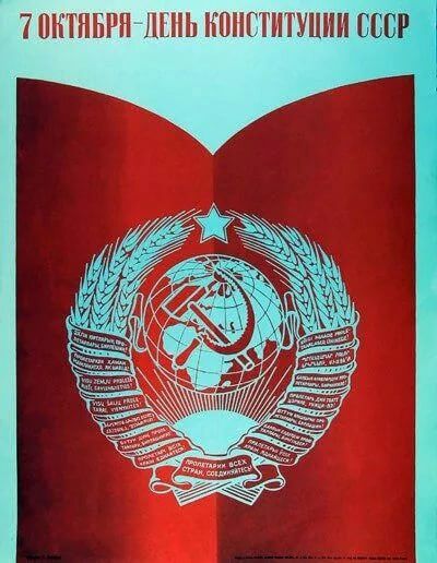ПШТНБРН НШПТИТУПИИ ПТСР _