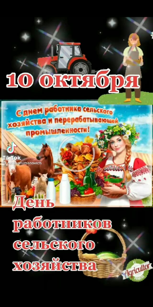 С и работники или мшп порерабпты ающд приышпеииши