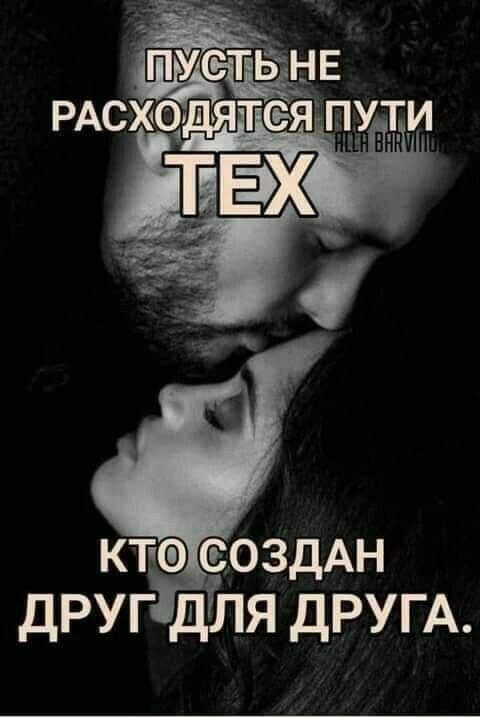 кто ОЗДАН друг дбтя ДРУГА
