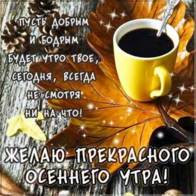 3  'пч ь;;овгнм с р йбоарнм м аетюмтроствое,