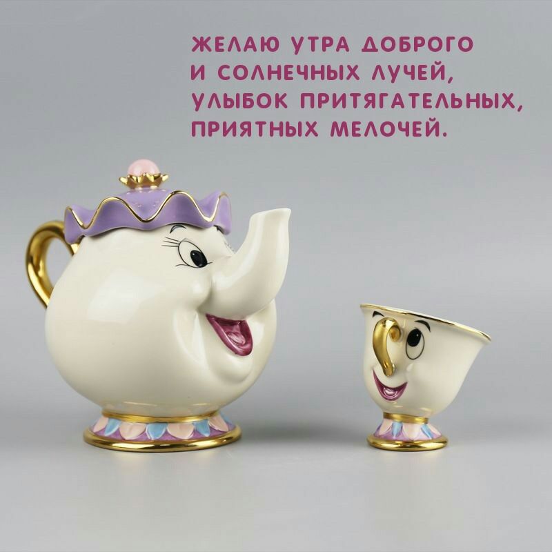 ЖЕААЮ УТРА АОБРОГО И СОАНЕЧНЫХ АУЧЕЙ УАЫБОК ПРИТЯГАТЕАЬНЫХ ПРИЯТНЫХ МЕАОЧЕЙ