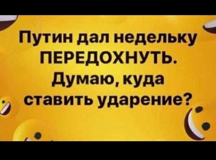 о