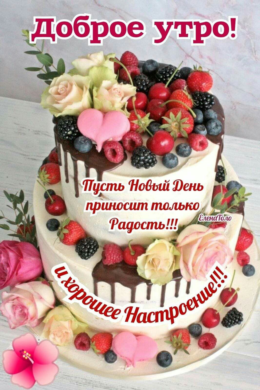 ЫЁ Ёмл щажтшщт жэлЫаю лшаіЪИо УЁЮОЛП