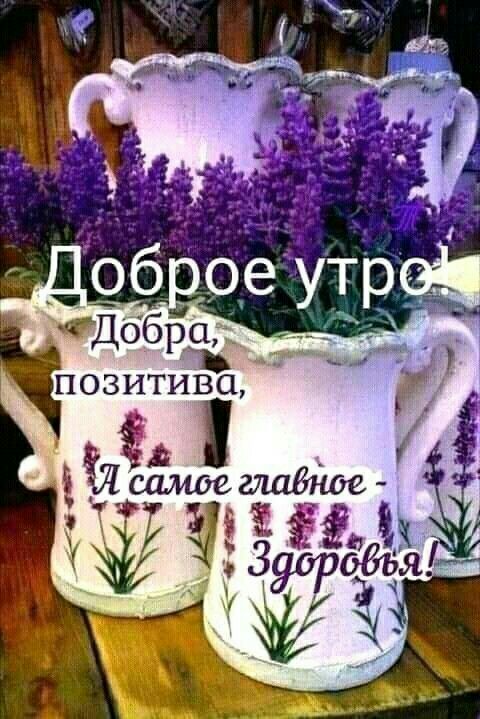 В ! 83;