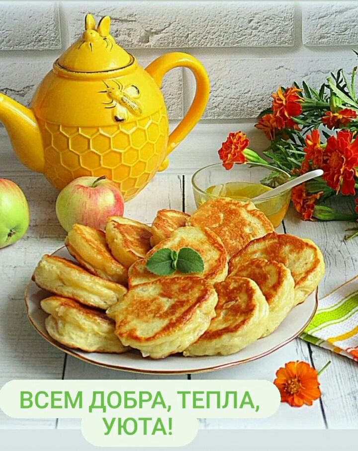 УЮТА