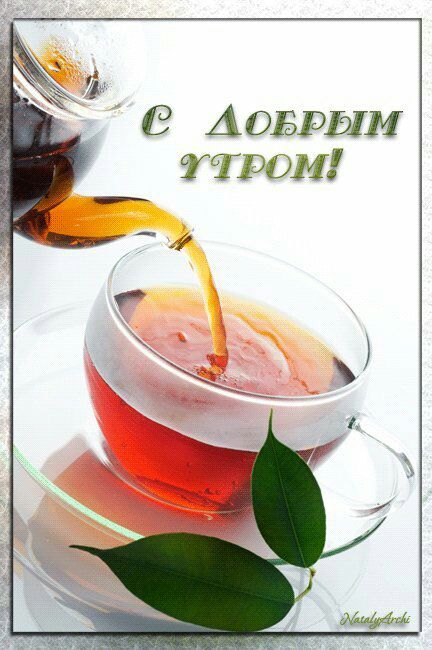 А ОБРВП ТТРОМ
