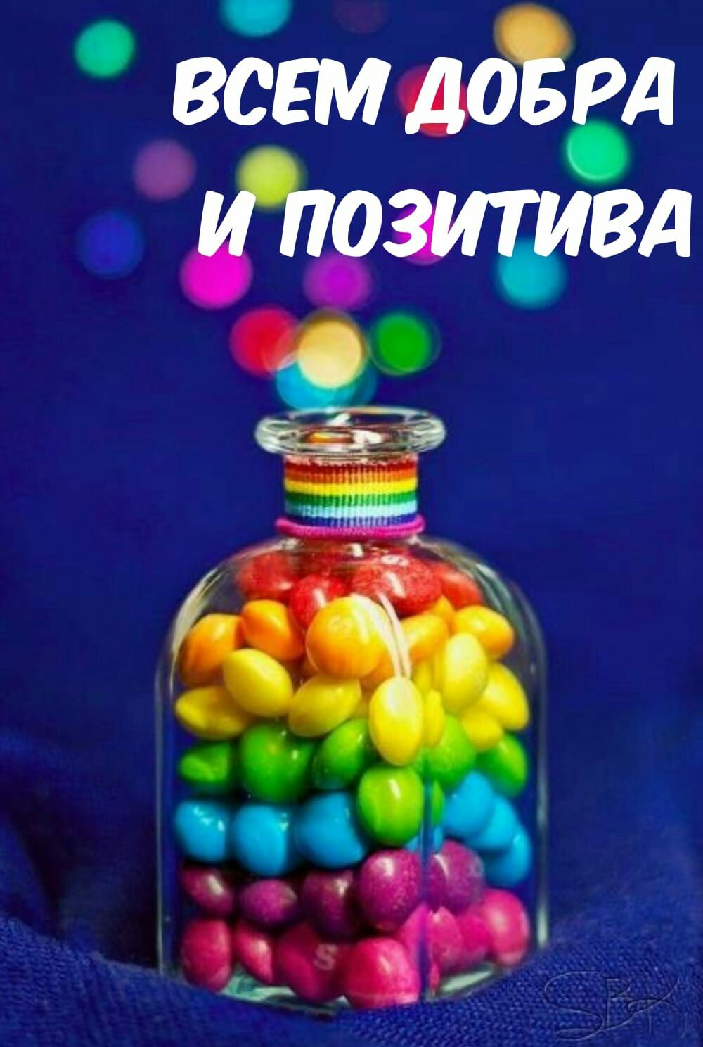 _вЁЕм тідд