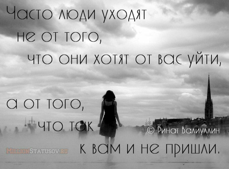 0 моди уходят _ от того что они хотят от ЮС уйти О ОТ ТОГО ФЧТС ТСЖ ЁинотЬсдтттуМин Ьщтз К В И не ПРИШЪИ ___ __ ___ _ т