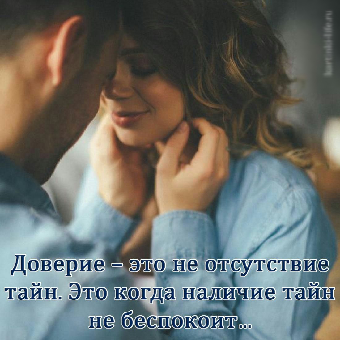 Гда нали чие та!  П