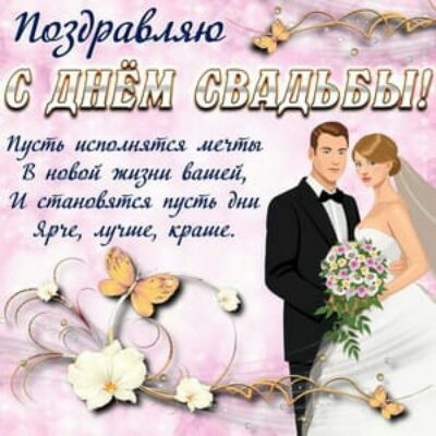 тудвт Ъм ЮГЩЖ Я пою Я и О ииаха йа чз В индий шут дата И такиййа лут дии Яри луж шт в