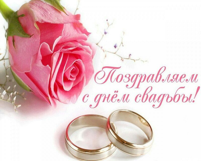 1 ч _ Оезжщж газез 25 ааагады