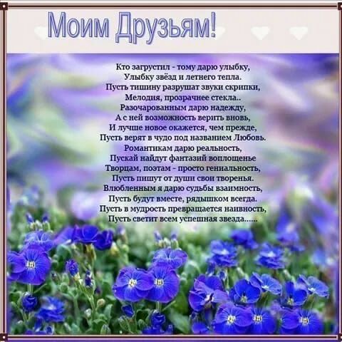 кп яги епт ший улыбку Улябщ и пакет и п шщ винты сти Маюми провипиеетлд адаптивным даши идиш А мп шито щ кип ь и лучше м чеи пшъ к что и и Рпмшшиамдарп пп ишщтфаитнип париж м правы тн п шт шлушп поит арии идти тишь пищи щ штл Будут шьем ряд шви кеша п таты ь пин ишет