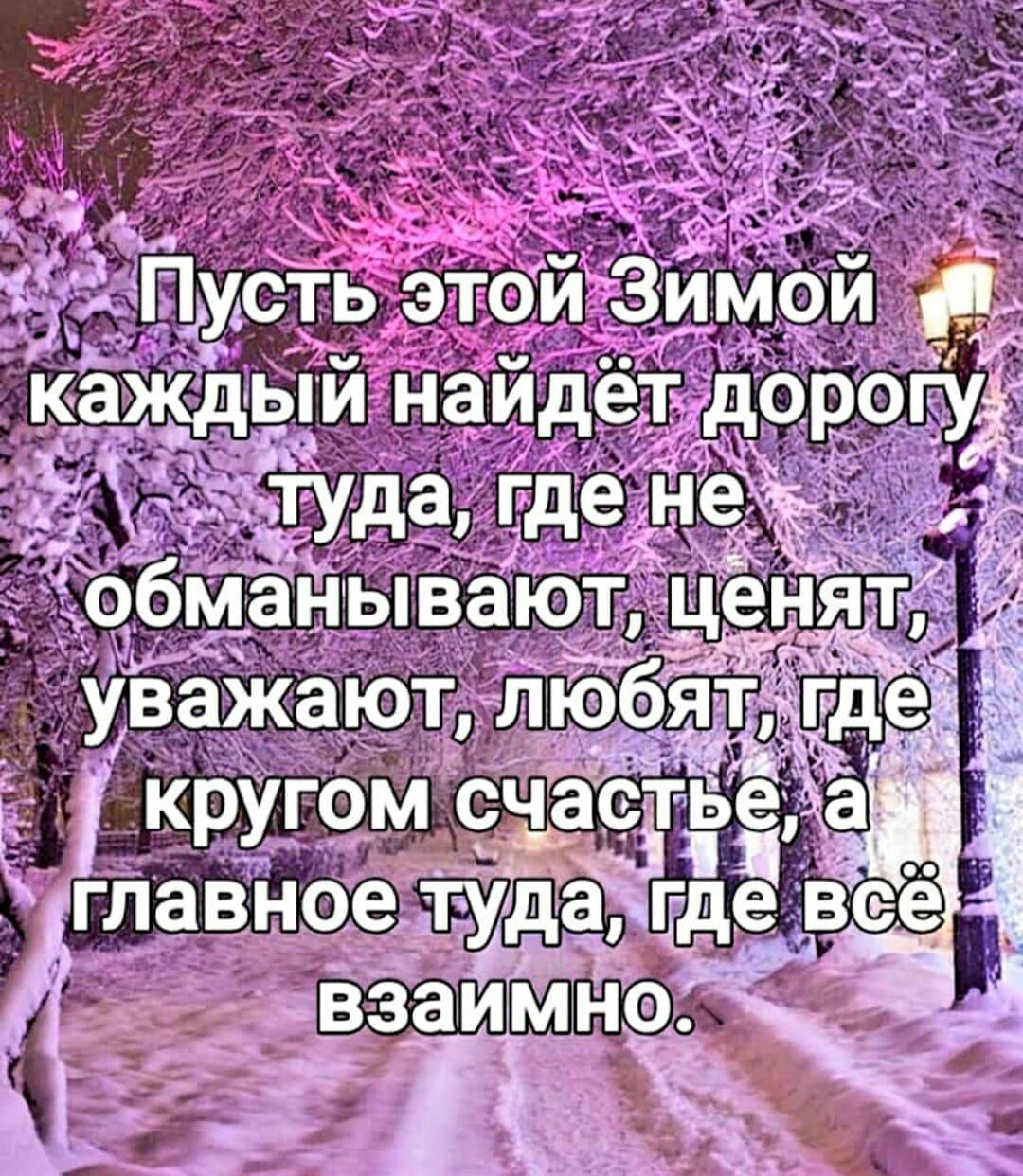 _ь _ мир _ ИМФИЁ д __ ёё дд ТЬ глнее аГде веё ЮЮЗФЪ _ 7 пт _ _ _ _