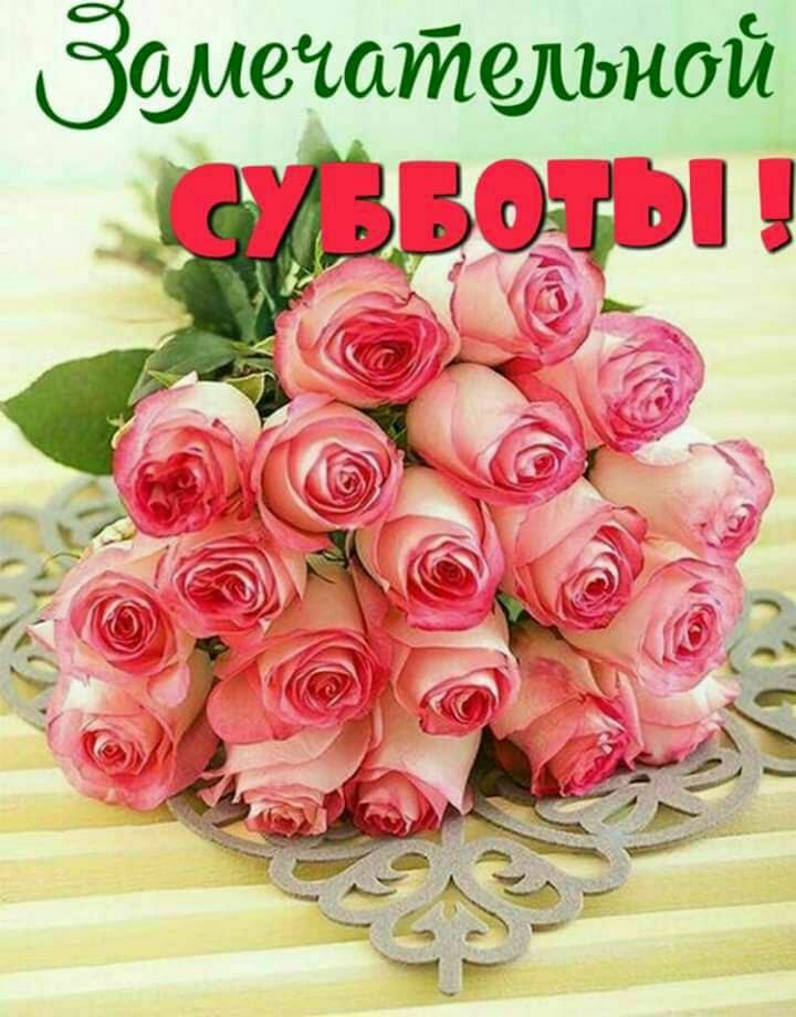 Зшёчатемной