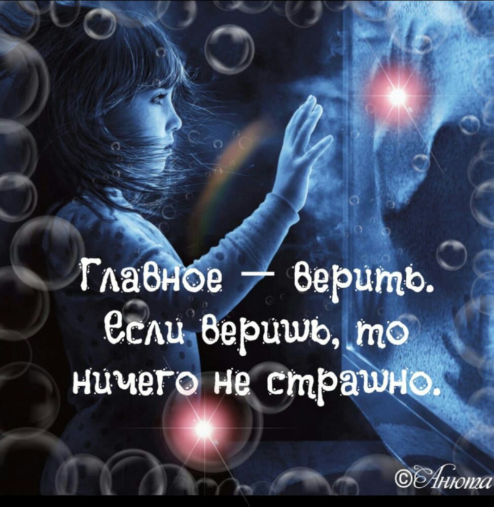 7 ъ    ъ г  вврпть ё сливеришь, т нцчегбш етра  з еббот