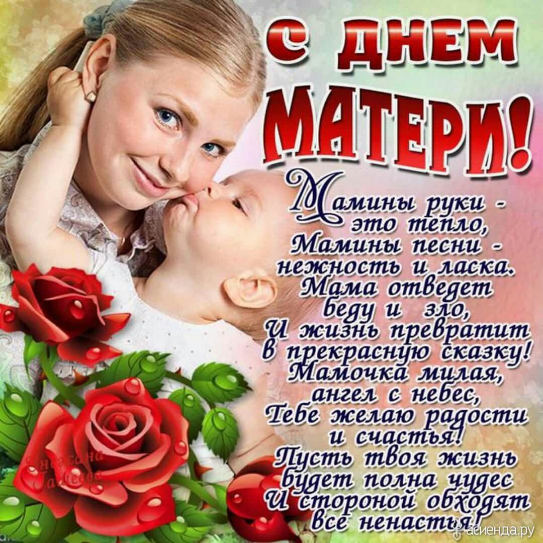 Мама отБеяет уи зло жизни пр еВр атит ясную ства жу