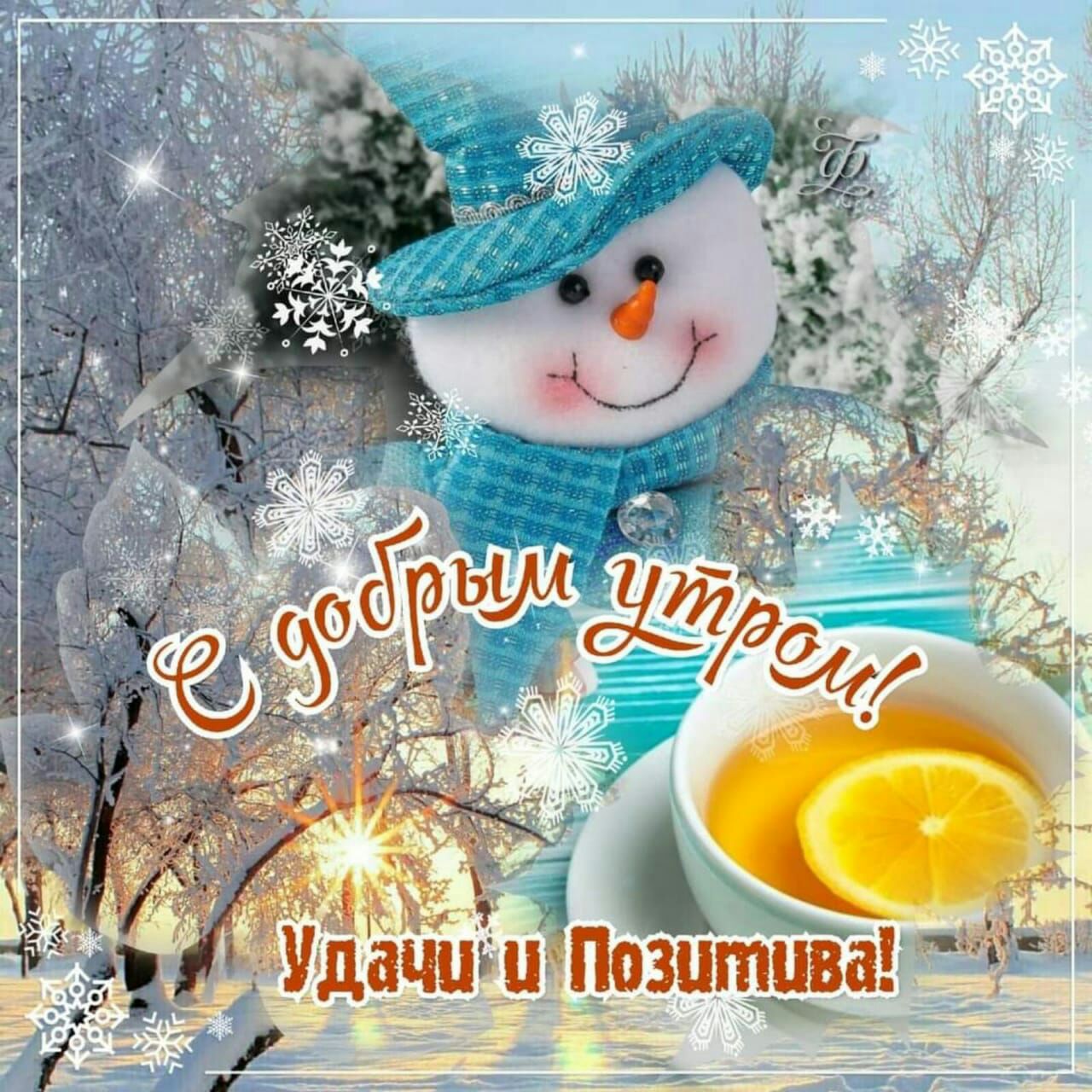 ы Позитцва