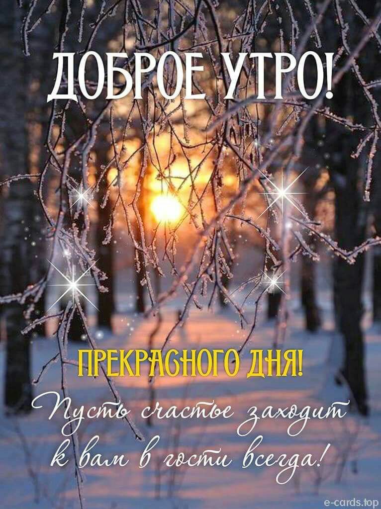 е сигбзіор